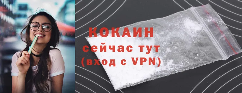 Cocaine Эквадор  кракен ссылки  Анива 